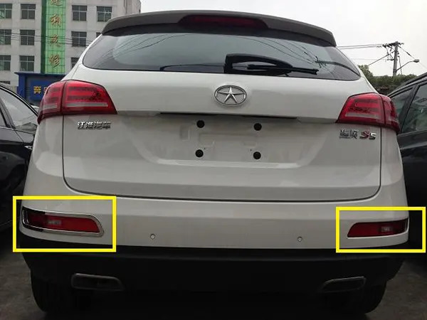 چراغ مه شکن عقب سمت راست جک S5 اصلی